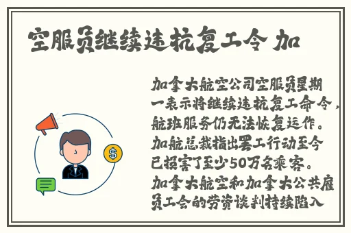 麻花星空无限传媒制作有限公司